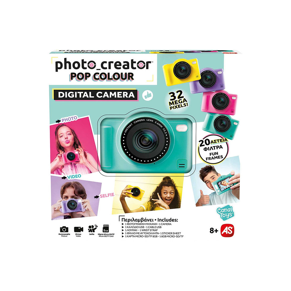 Thumbnail: Photo Creator Ψηφιακή Φωτογραφική Μηχανή Digital Camera AS1863-70631