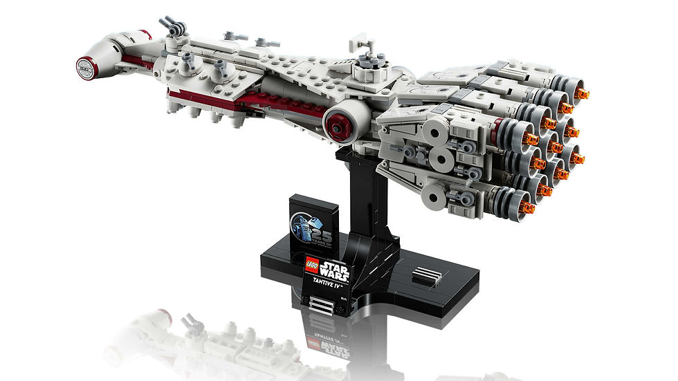 Thumbnail: LEGO® Star Wars™ Tantive IV™ 75376