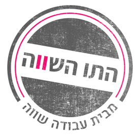 לוגו עם אפקט 1.png