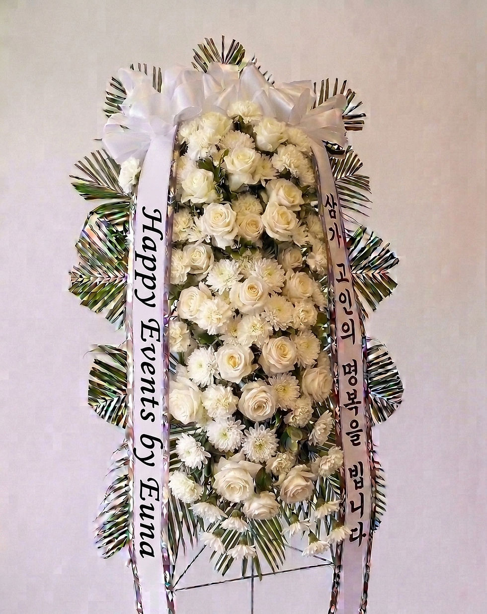 White Sympathy Standing Spray
