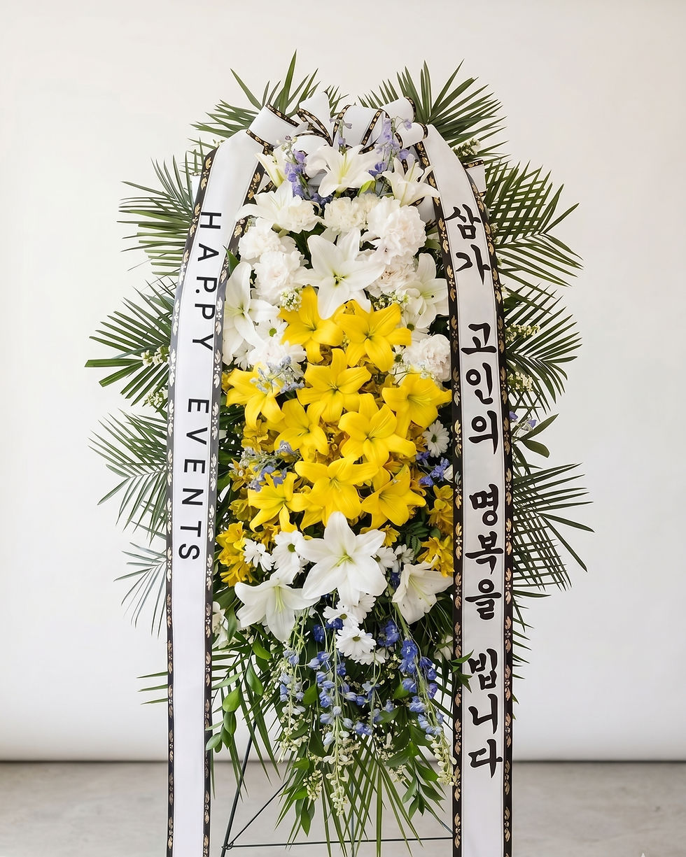 Korean-Style Yellow & White Sympathy Standing Spray