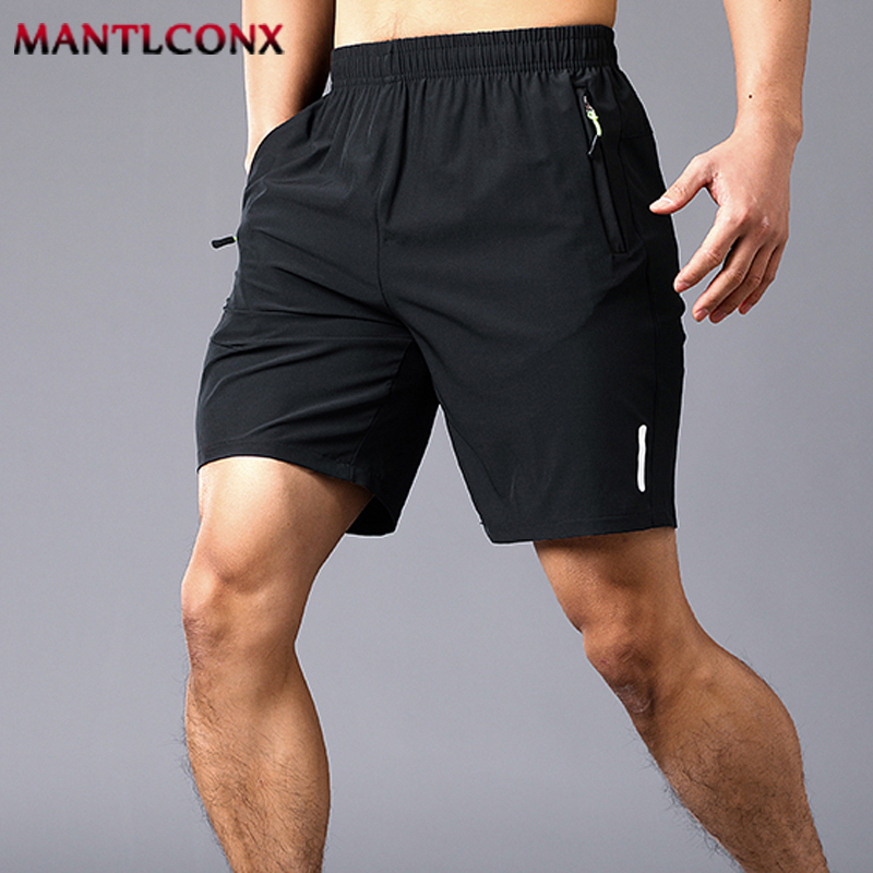 Men's Athletic Zip Shorts
