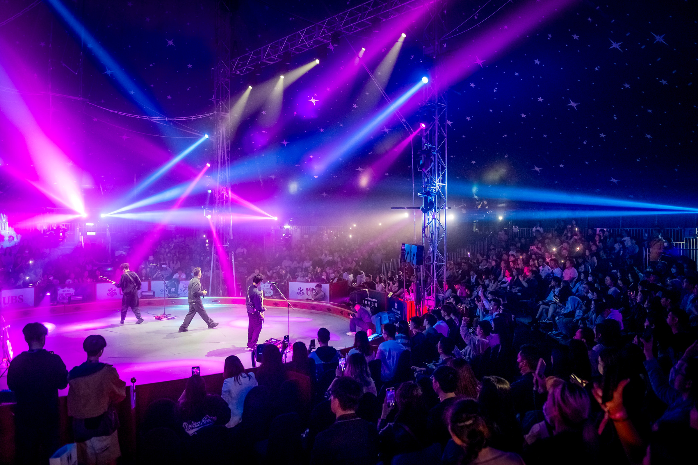 High Top Event Live at The Big Top