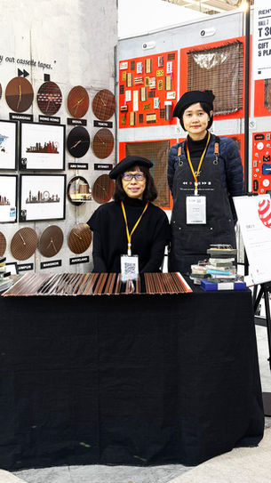 Paris Design Week | Maison & Object