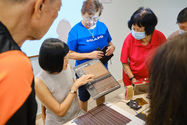 rehyphen _ upcycle workshop