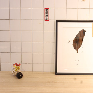 Not Just Library Taiwan showcased rehyphen MusicCloth taiwan map made of cassette tapes