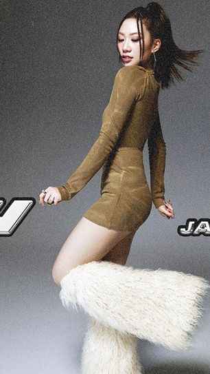 Jasmine Yen 's New Song | Sony Music