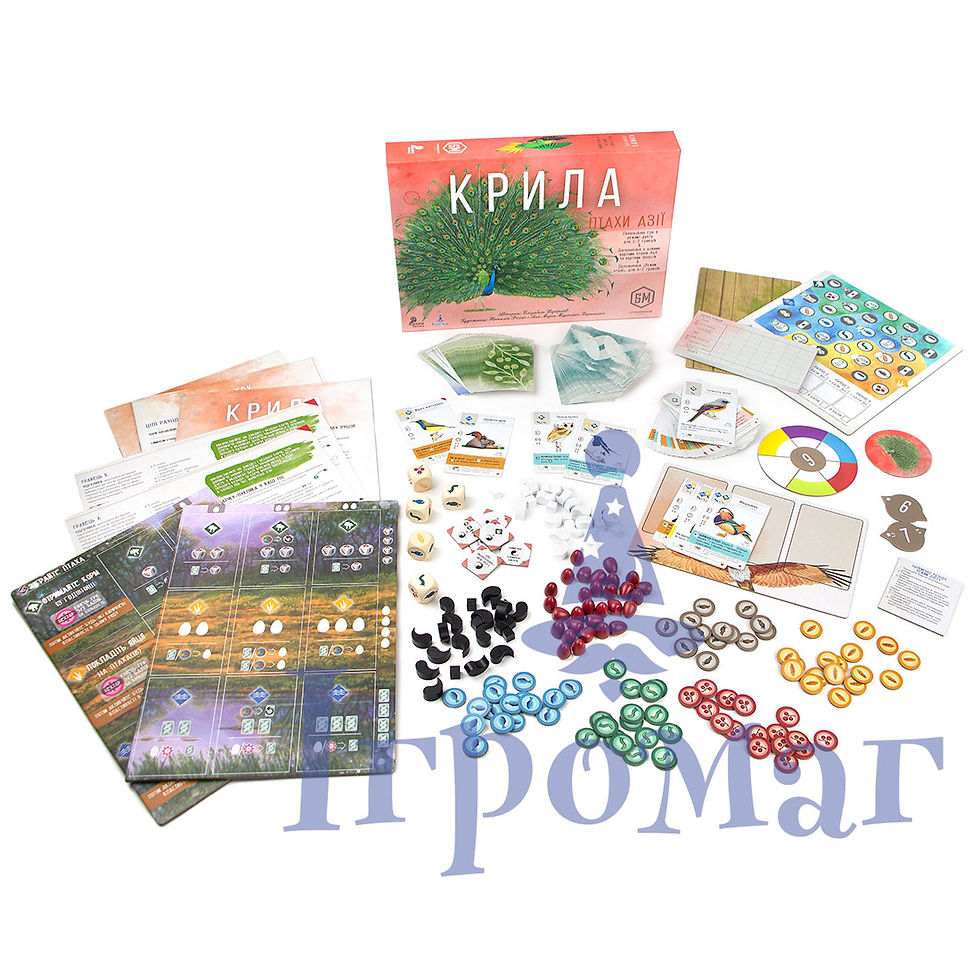 Миниатюра: Крила: Птахи Азії || Wingspan Asia | Настільні ігри | ALLGAMES