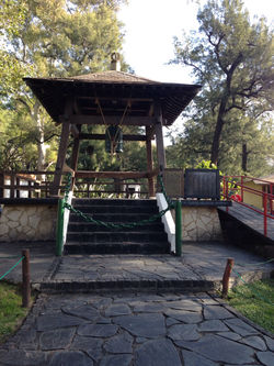 Jardin Japones