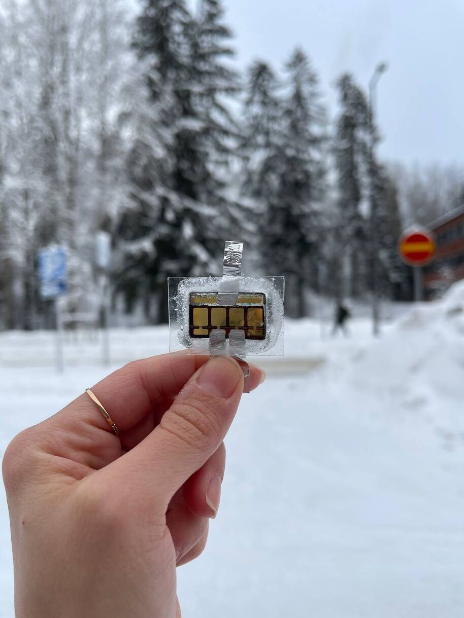 M. Mousavi: Multifunctional coatings and encapsulations for improved light management in perovskite solar cells