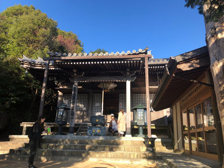 三鬼堂～広島・弥山～