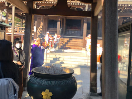 須磨の火祭り ～柴燈大護摩供　火生三昧火渡り修行～】大本山 須磨寺　2020年11月23日