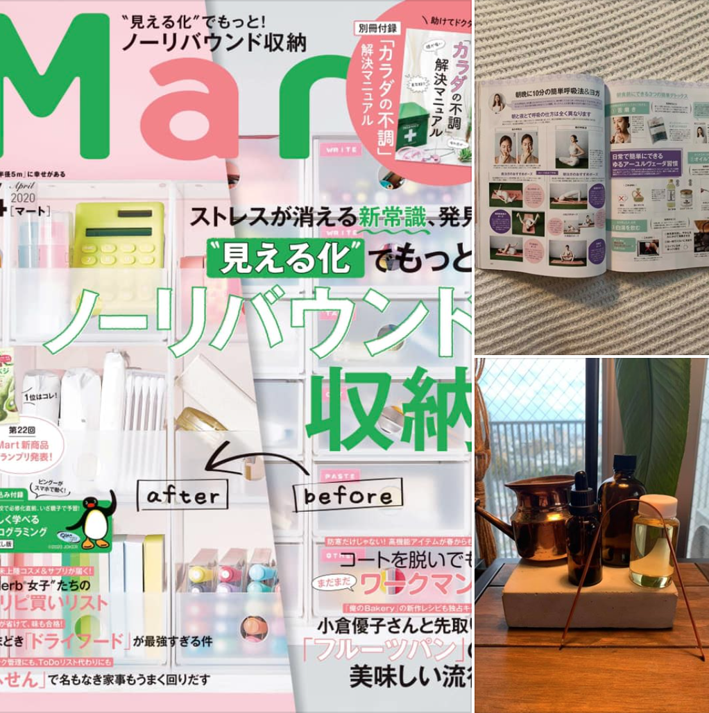 Mart様