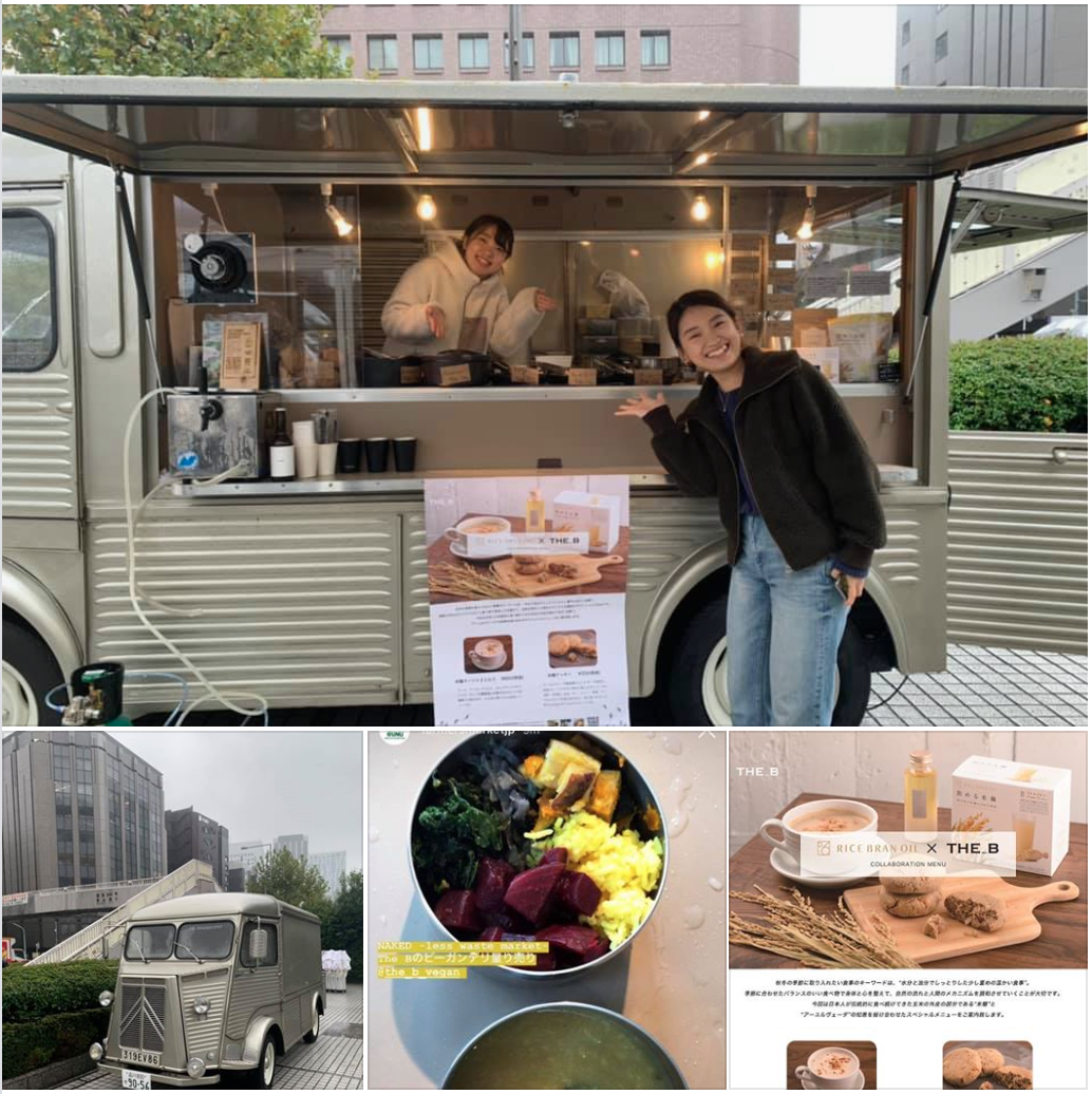 Farmers Market