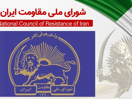 Declaration of a Transitional Government by the National Council of Resistance of Iran To Transfer Sovereignty to the People of Iran and Establish a Democratic Republic Based on Mrs. Maryam Rajavi’s