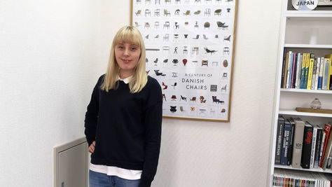 DCCJ Assistant: Cecilie