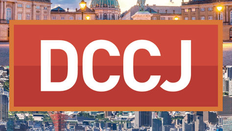 Postponement of DCCJ Fall Internship 2020