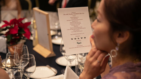 Nordic Christmas Gala 2019