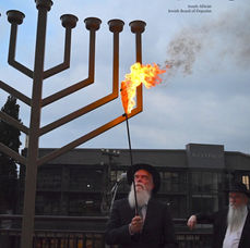 The South African Jewish Community stands with Sydney