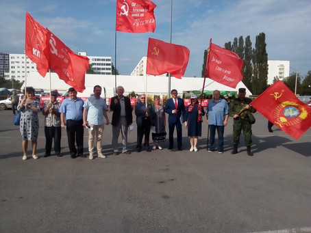 Салаватские коммунисты приняли участие в митинге, организованный рескомом КПРФ.