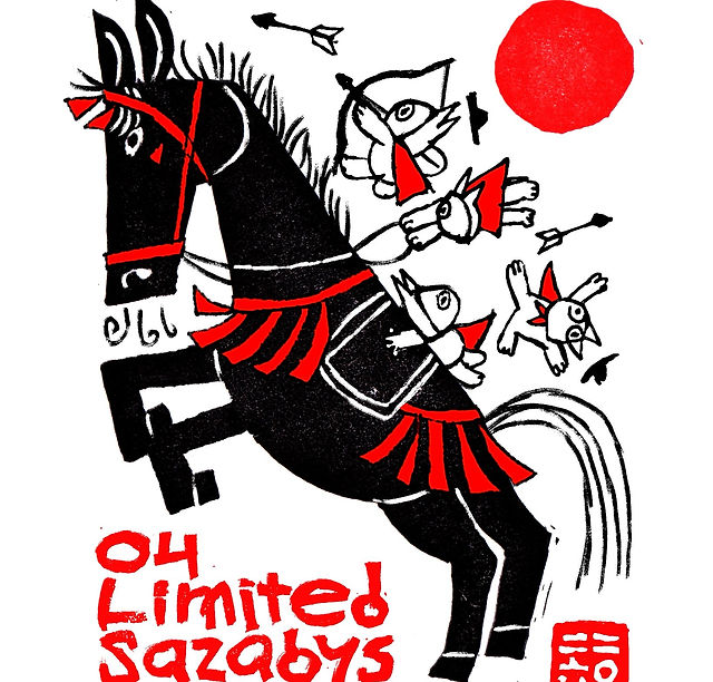 04 Limited Sazabys - 2026 New year's goods