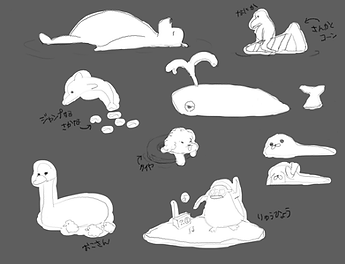 Characters on the road design