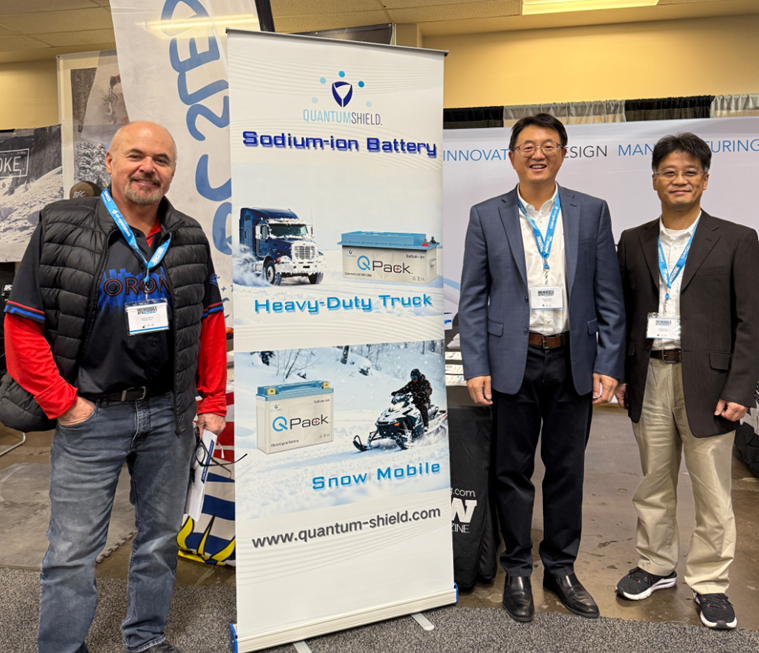 QuantumShield Technologies Inc. to Showcase Innovative Battery Solutions at the Toronto International Snowmobile, ATV & Powersports Show 2025