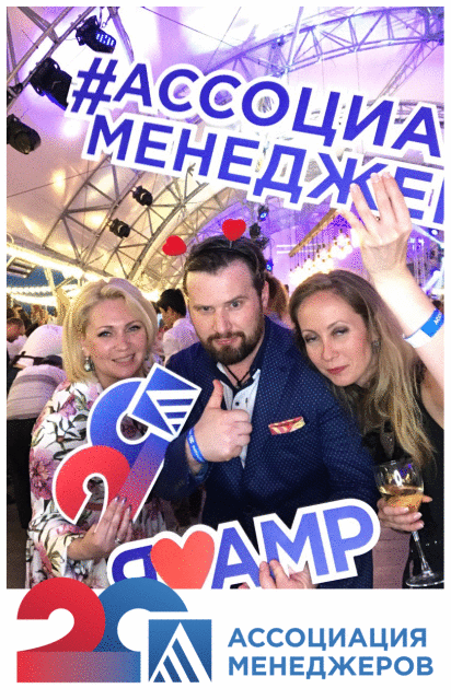 ассоциация менеджеров