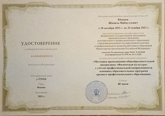1640267647373.jpg