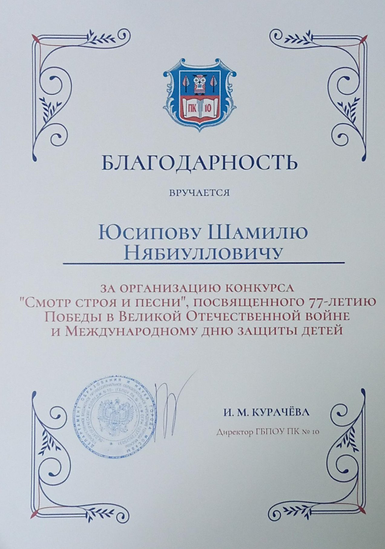 1654537012156.png