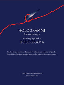 Hologrammi - Holograma