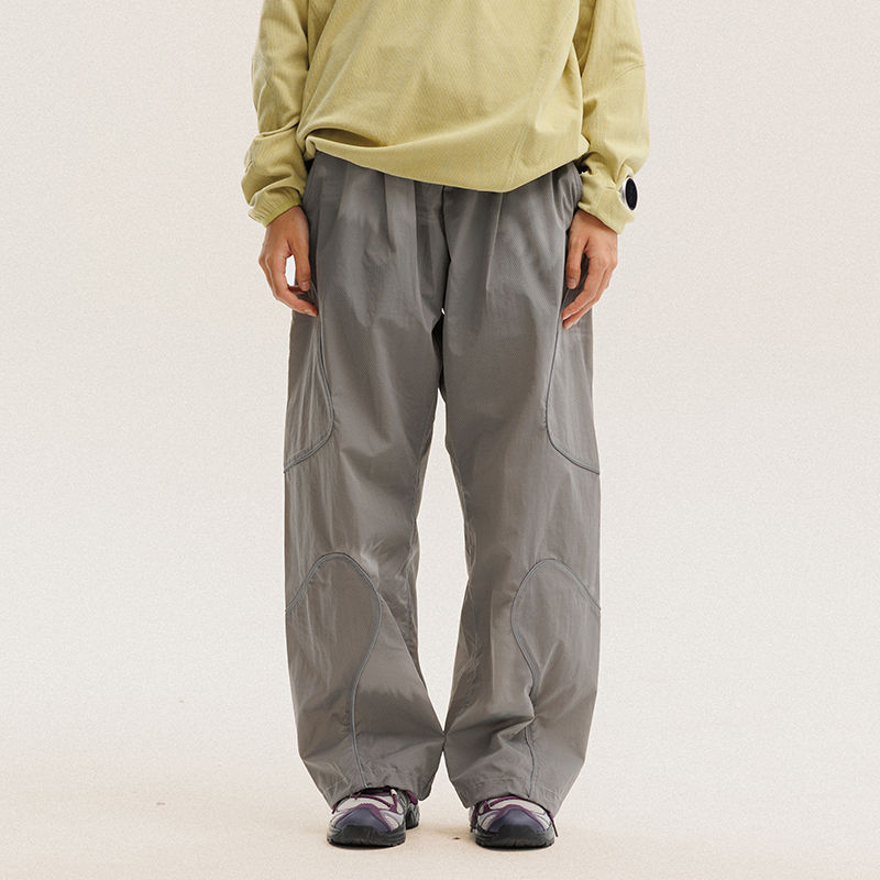 Thumbnail: Reflective Track Pants