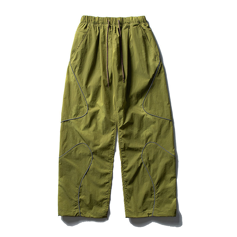 Thumbnail: Reflective Track Pants