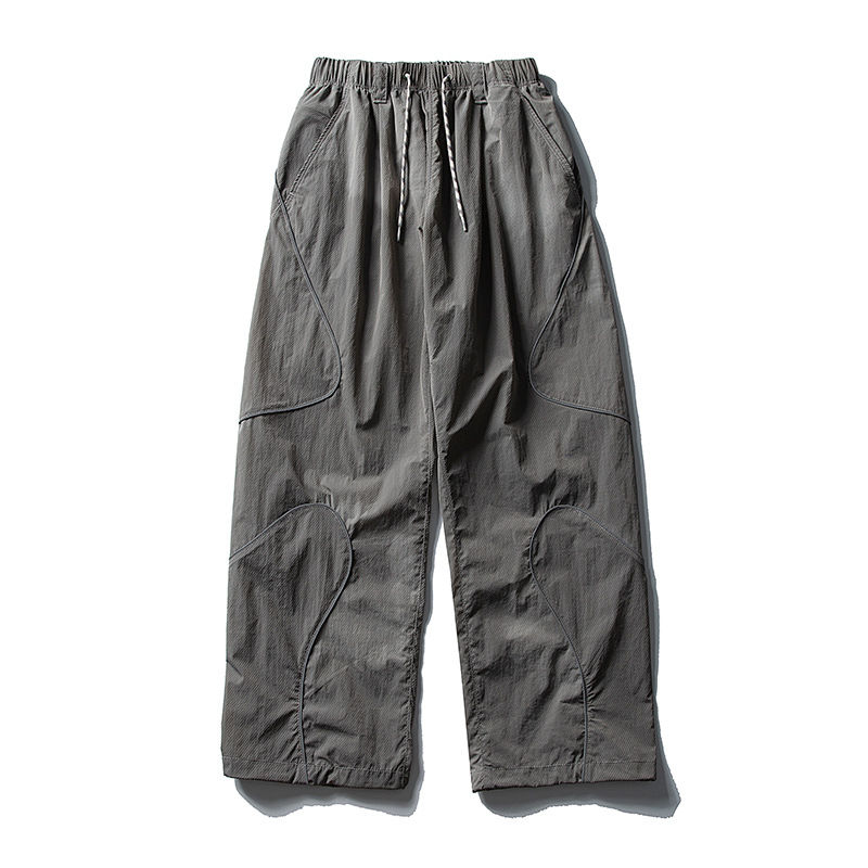 Thumbnail: Reflective Track Pants