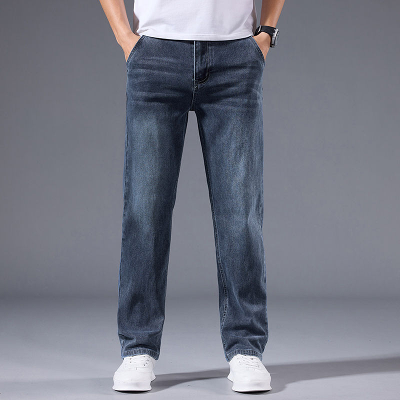 Relaxed Straight Jeans