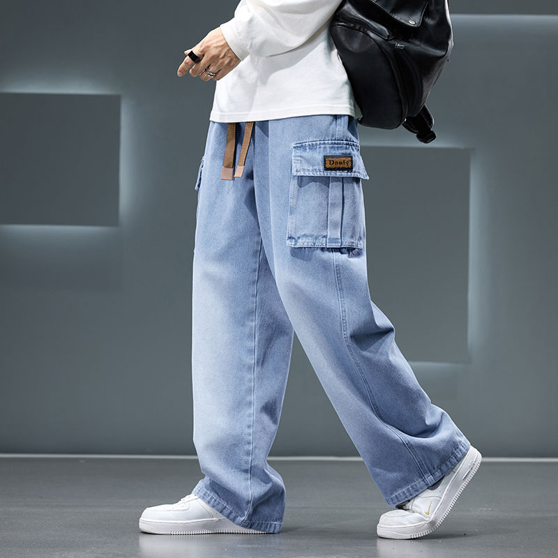 Wide Leg Washed Jeans