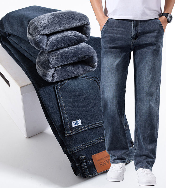 Thumbnail: Relaxed Straight Jeans