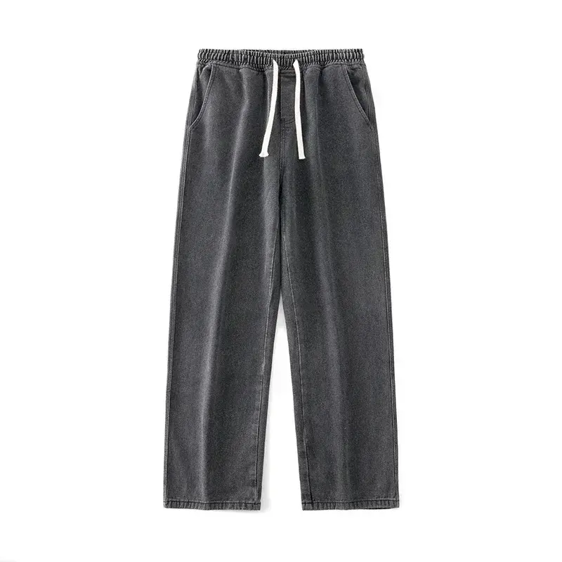 Urban Wide-Leg Jeans