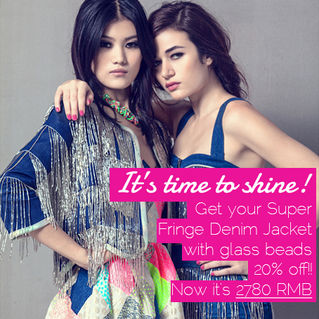 New Promotion in our E-Shop!