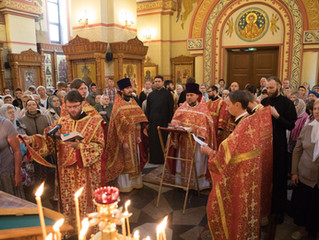 День Усекновения главы Иоанна Предтечи в Преображенском храме г. Люберцы