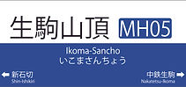 MH05.jpg
