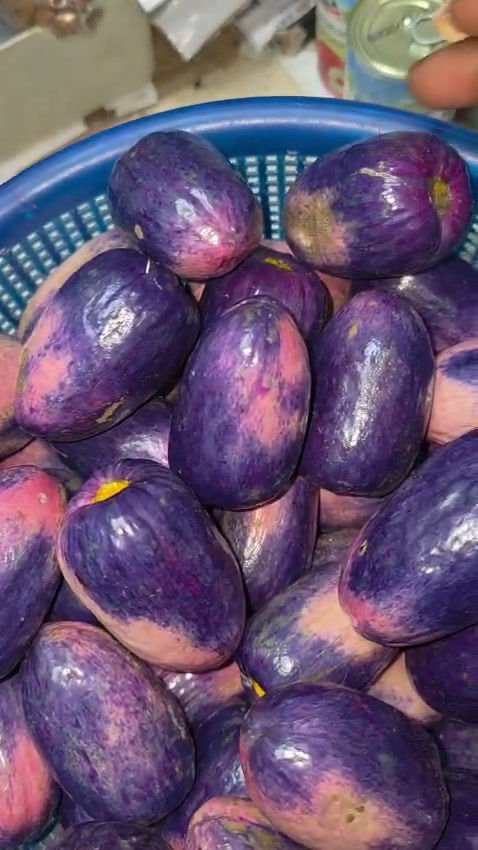 Thumbnail: African Pear (Ube) 1kg