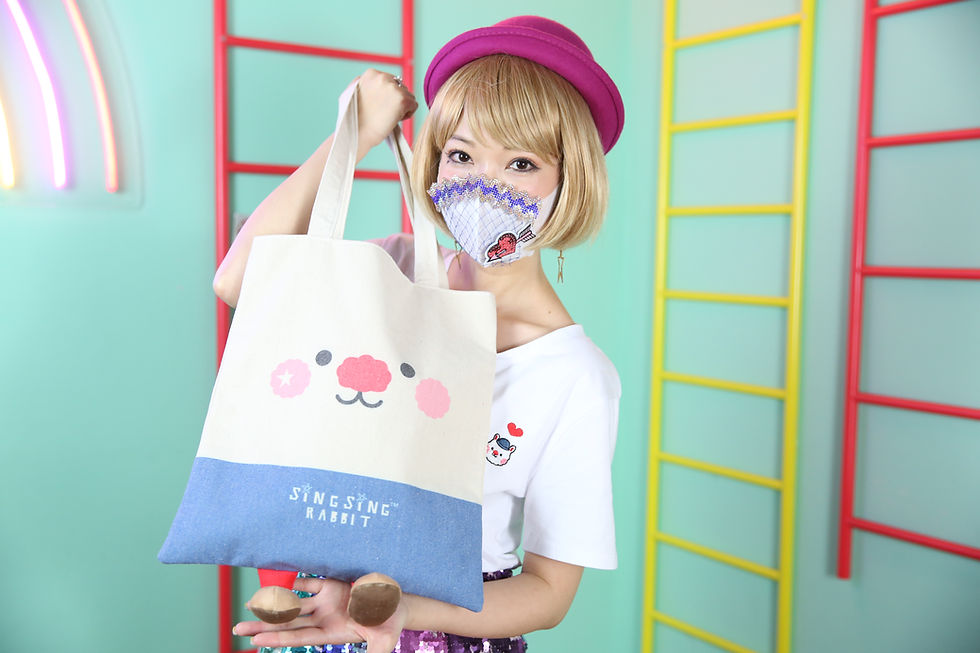 Sing Sing Rabbit lovely 3D small feet tote bag