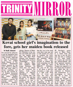 TRINITY MIRROR