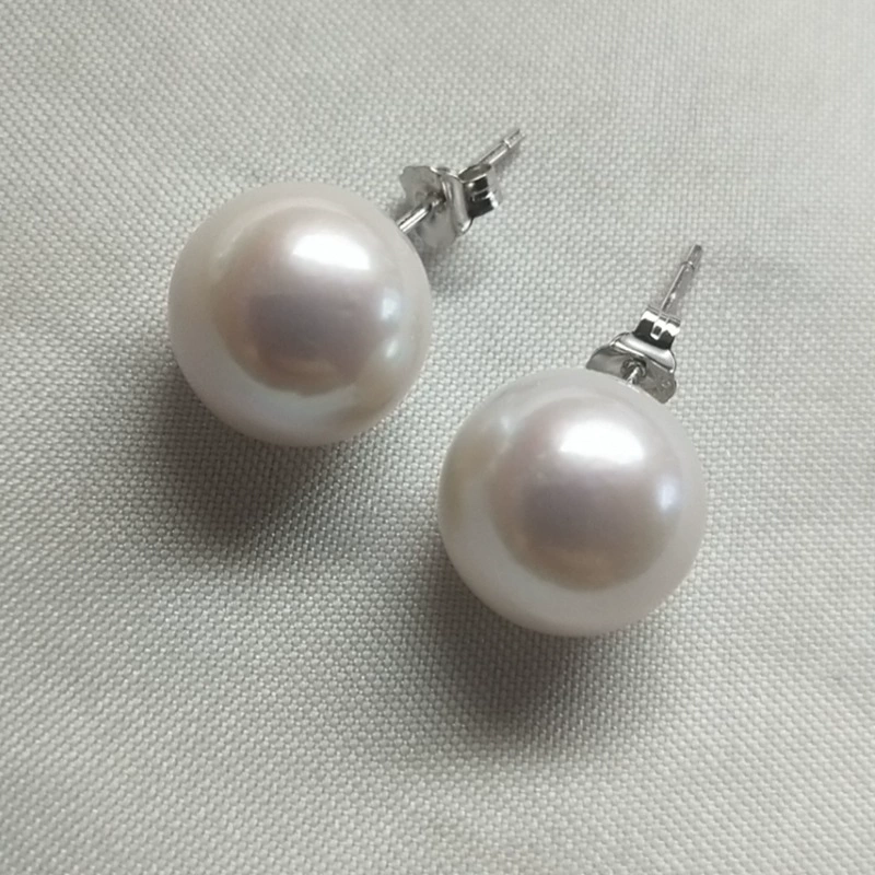 Pure Radiance Freshwater Pearl Stud Earrings