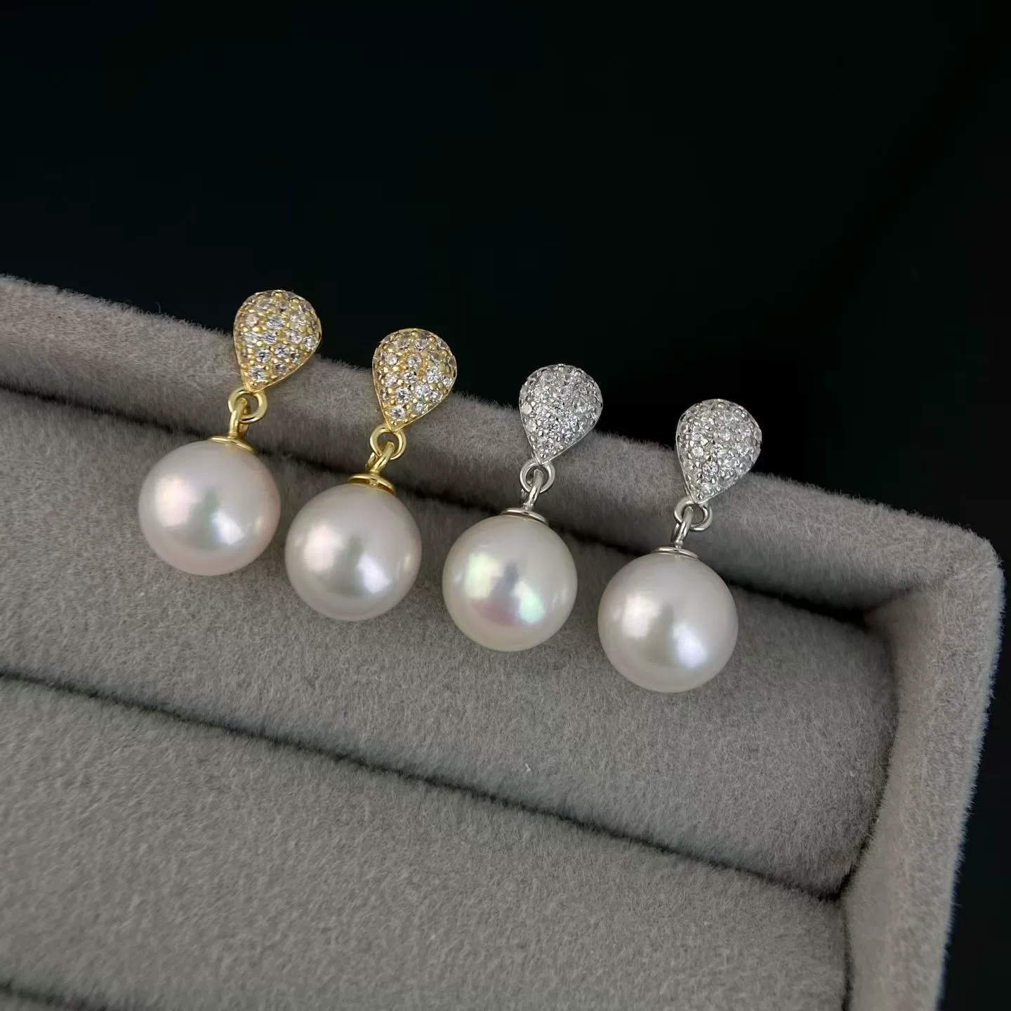 Quiet Elegance Golden Freshwater Pearl Stud Earrings