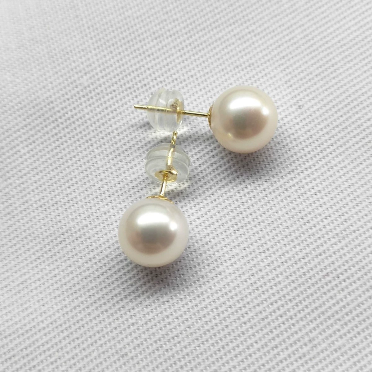 Lustre Whisper Freshwater Pearl Stud Earrings