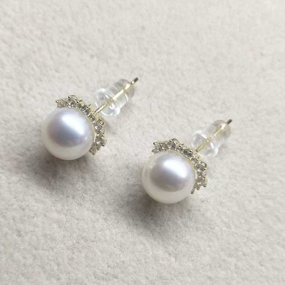 Soft Radiance Freshwater Pearl Stud Earrings