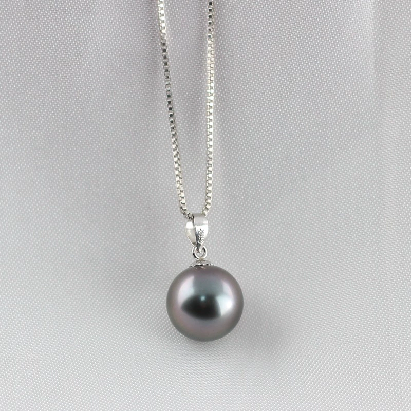 Morning Pearl Midnight Freshwater Pearl Necklace – 9-10mm
