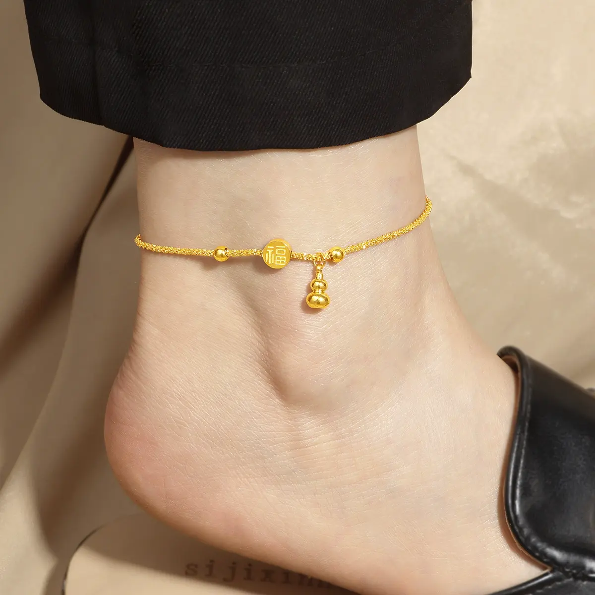 Fortune Gourd Anklet